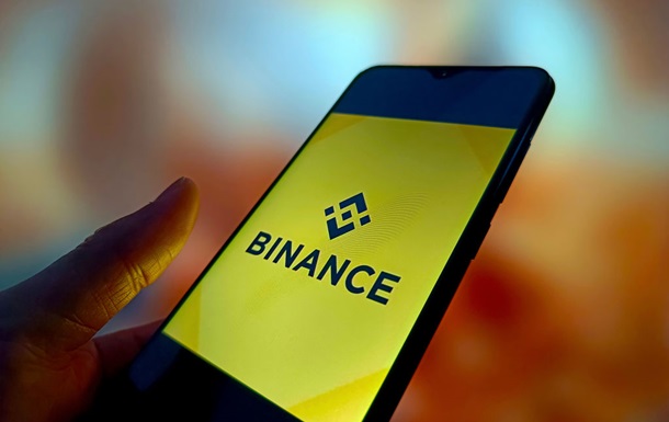 Binance передала РФ данные клиента, донатившего Украине - СМИ