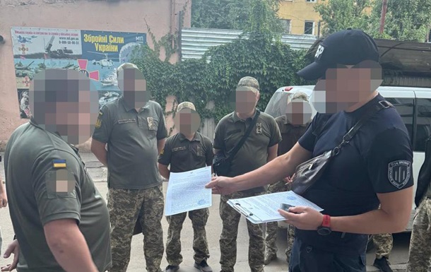  Дуй, пакуй і комплектуй : 10 працівників ТЦК на Одещині отримали підозри