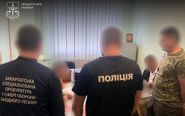 В Україні викрили сотні фіктивних мобілізацій 