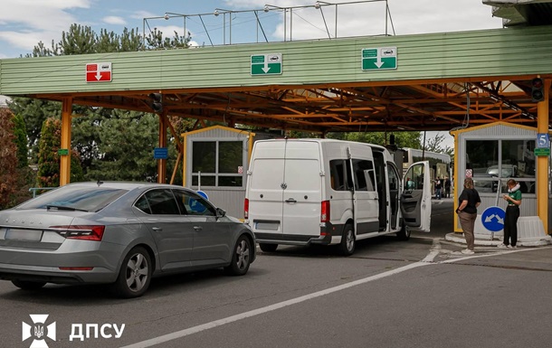 Удар РФ по пункту пропуска в Одесской области: работает ли граница
