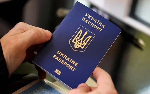 Украинцам советуют ставить отметки о пересечении границы при выезде в ЕС