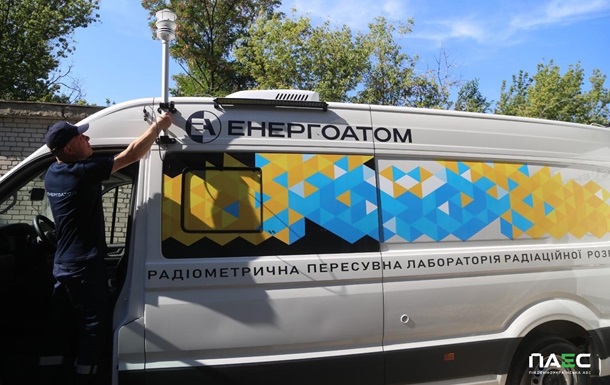 На ПАЕС проведено тренування з радіаційної розвідки за допомогою мобільної лабораторії