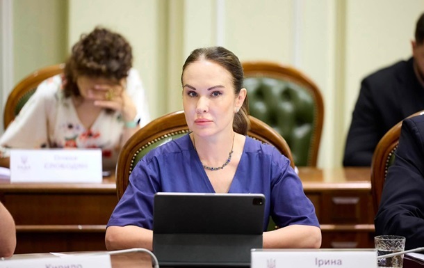 ВАКС избрал меру пресечения для Мудрой