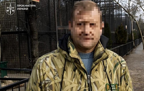 Разграбление Аскании-Новой: дело передано в суд