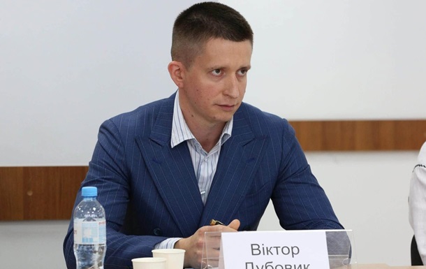Операція Феміда: за чиновника ОП Дубовика внесли заставу