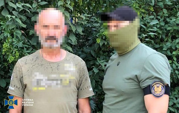 В Краматорске раскрыли агентурную сеть ФСБ