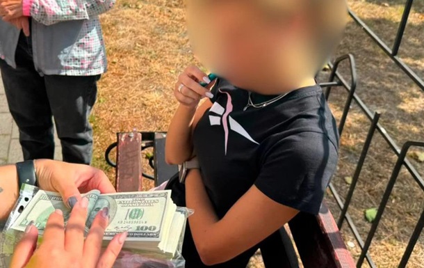 В Красном Кресте обещали  бронь  за $20 тысяч