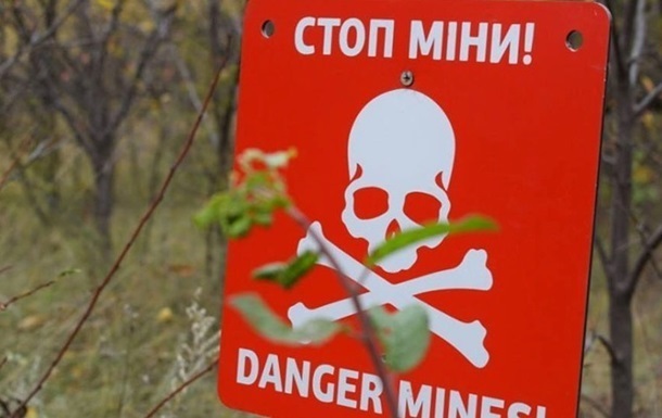 АМКУ викрив змову на торгах із розмінування сільгоспземель