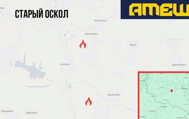 Партизани вдарили по логістиці ворога на Куп янському напрямку