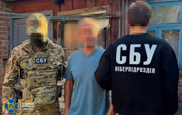 В Харькове задержали российского агента