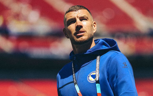 Легендарний форвард Боснії завершить виступи за збірну