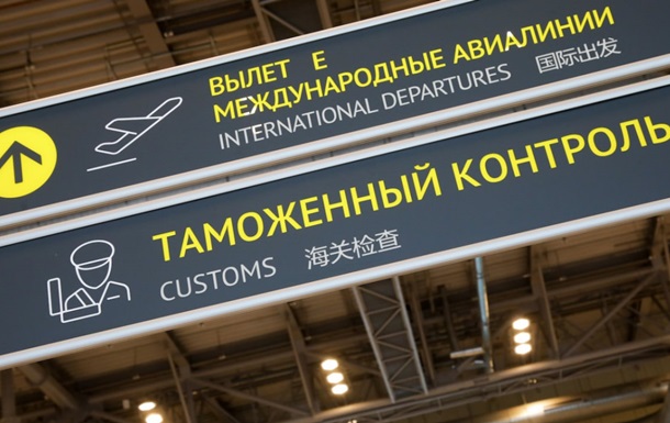 У РФ призовники масово скаржаться на заборону виїзду: що коїться на кордоні