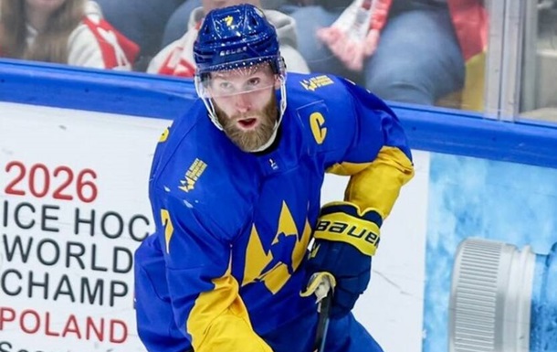 В хоккейной Лиге чемпионов результативно дебютировал украинский игрок