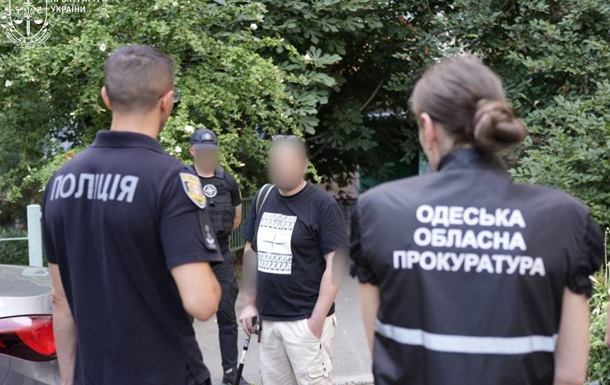 Одесита викрили на створенні дитячої порнографії