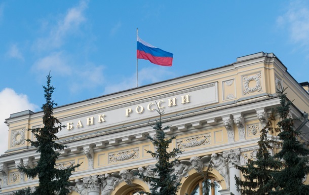 В России запустили  печатный станок  - СМИ