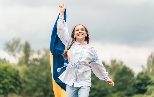 Украинцы вернулись к довоенному уровню ощущения счастья - КМИС