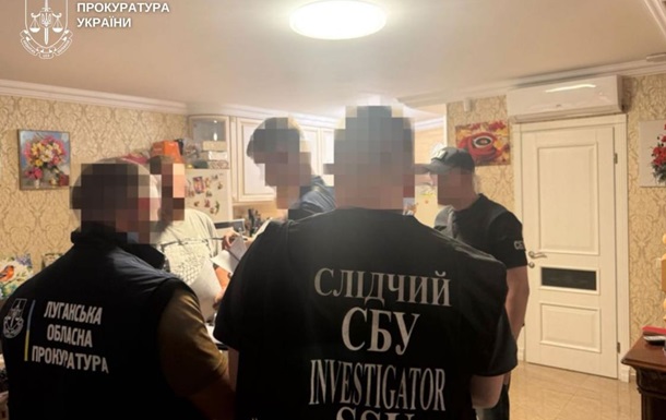 На Луганщині бізнесмени допомагали армії РФ: їм оголосили підозру