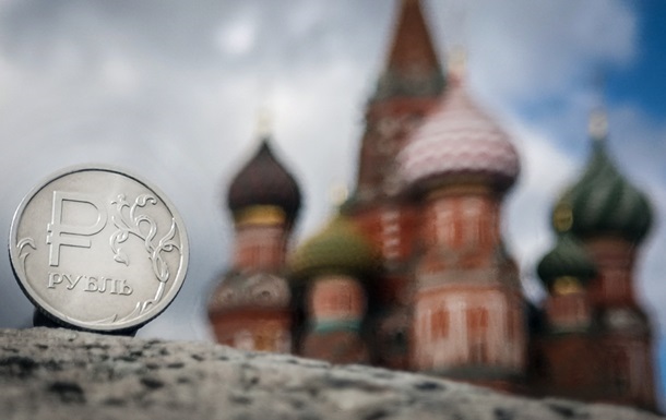У РФ фіксують рекордний відтік капіталу