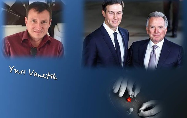 москва не демонстрирует готовности отказаться от максималистских требований