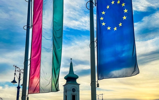 Суд ЄС відмовив Угорщині у справі про доходи від заморожених активів РФ