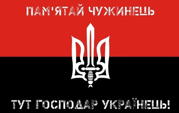 Будьмо, гей!