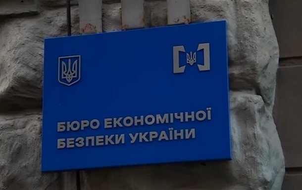 БЕБ за рік наполовину знизило відшкодування до бюджету - ЗМІ