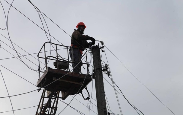 Укренерго назвало сім областей, де є відключення