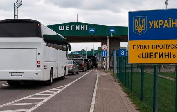 На одному із пунктів пропуску на понад рік зупинять рух автобусів 