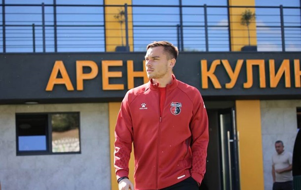 Верес в один м’яч здолав Куликів-Білку на шляху до 1/8 фіналу Кубка України