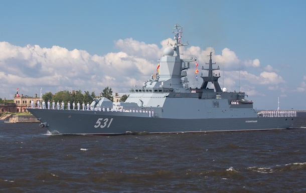 У Росії нагородили командира корабля, який стріляв у бік гелікоптера Данії