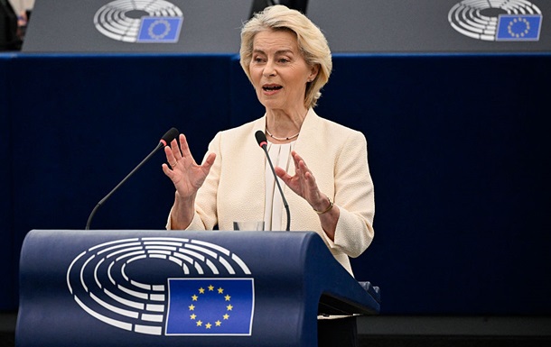 ЕС направит Украине до €20 млрд из программы SAFE