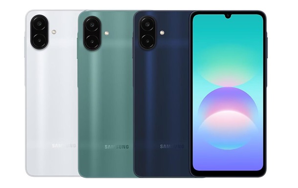 Samsung представила свій найбюджетніший смартфон