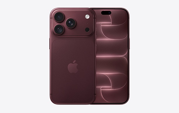 Дивуй і сяй: новинки Apple, які можна замовити відсьогодні