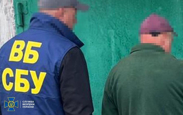 Агента ГРУ викрили на заводах у Дніпрі