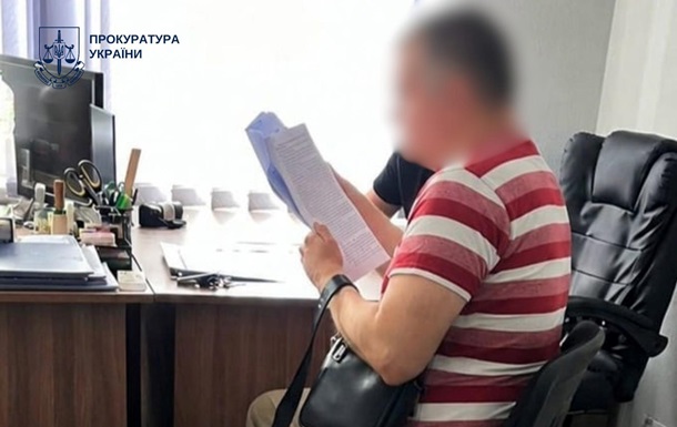 Бывший руководитель банка подозревается в продаже имущества на 20 млн грн