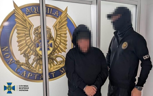 У Києві затримали кілерку ФСБ