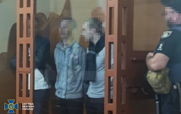 Учасників російської ДРГ засудили до довічного