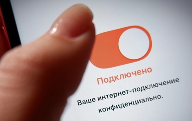 В РФ после выборов снова обсуждают плату за зарубежный интернет-трафик