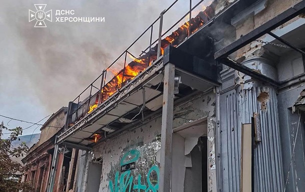 Херсонскую область накрыли дроны и артиллерия: есть раненые