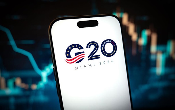 ЕС отреагировал на приглашение Путина на саммит G20
