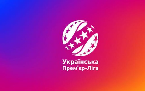 Про зростання вітчизняного футболу