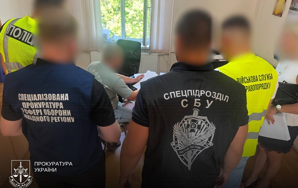 П’ятьох керівників РТЦК викрили на фіктивних мобілізаціях
