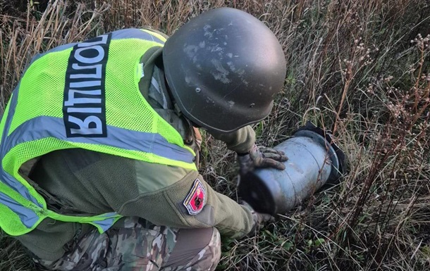 В Киеве нашли боевую часть российского дрона