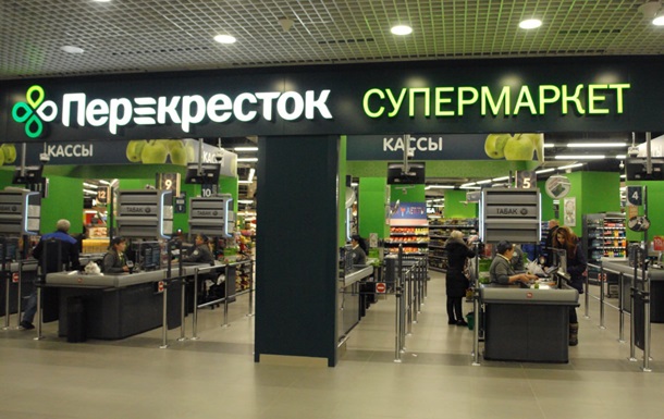 В России почти перестали открывать новые продуктовые магазины - СМИ