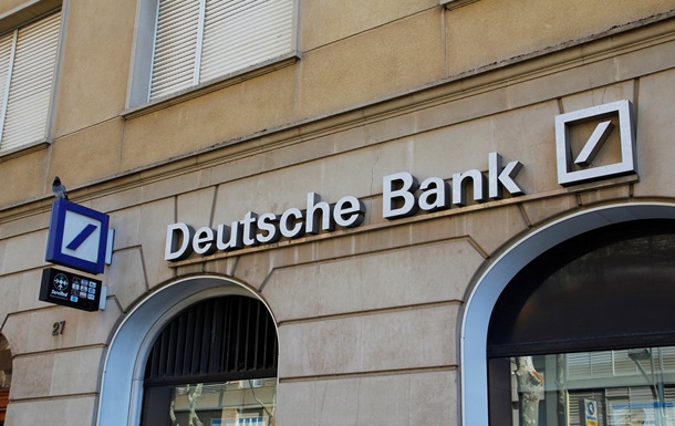 Укрнафта получит кредит от Deutsche Bank на энергооборудование
