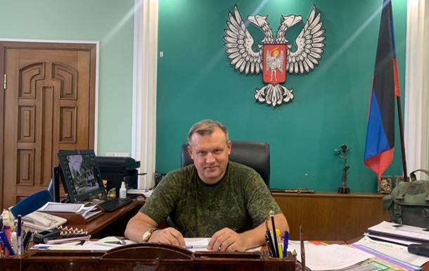Гауляйтер Донецка получил подозрение