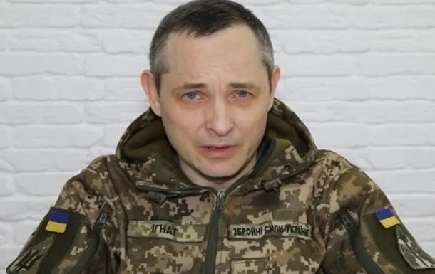 Игнат: РФ увеличила число реактивных дронов для атак на Украину