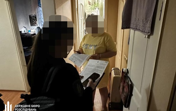  Лечили  спасателей обычной грязью: раскрыта схема на миллион