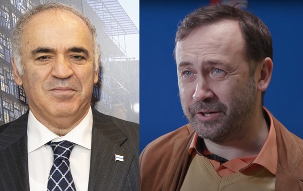 Спецслужбы РФ готовили убийства Каспарова и Пономарева - СМИ