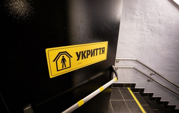 В Україні облаштують 840 мобільних укриттів: допоможе ЄС